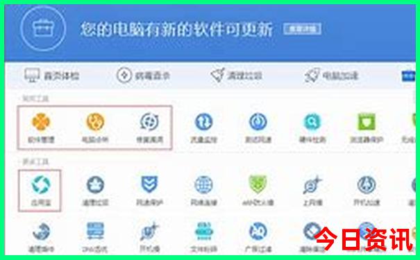 沈阳带孩子玩的地方有哪些