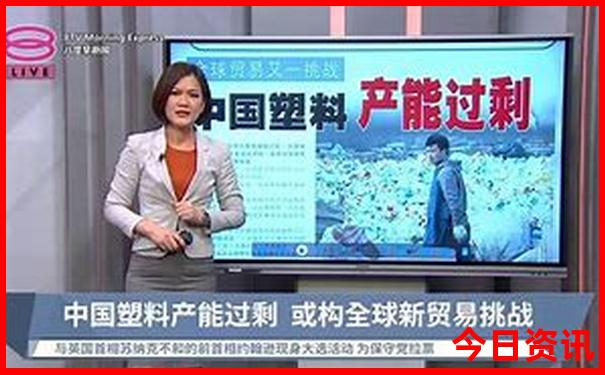 北京夜晚必去的三个地方