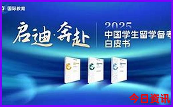 夏天去哪比较凉快