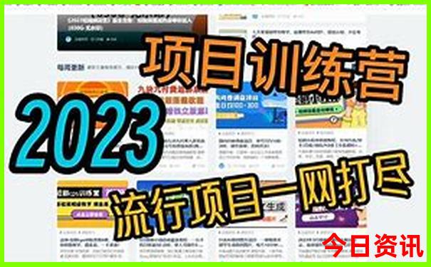中国哪个海岛最好玩